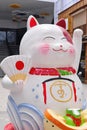 Lucky cat (Maneki neko) statue Royalty Free Stock Photo