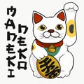 Lucky cat Maneki Neko white color with japanese word on coin mean money cartoon illustration Royalty Free Stock Photo