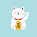 Lucky cat sitting and holding golden coin. Japanese Maneki Neco cat waving hand paw icon. Feng shui Success wealth symbol mascot.