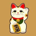 white lucky cat cute Japanese graphic design Royalty Free Stock Photo