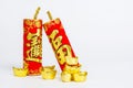 Lucky Chinese New Year decoration abstract Royalty Free Stock Photo