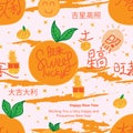 Lucky mandarin juicy seamless pattern