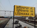 Ludhiana railway station, India. background wallpaper