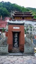 Luding Bridge on the Dadu River in China