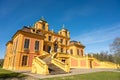 Ludwigsburg Castle Favoriten historic building in spring time with beautiful garden with flower and green grass and blue sky