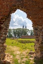 Ludza castle ruins in Latvia.