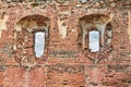 The ruins of an ancient castle in Latvia in the city of Ludza