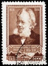 Henrik Johan Ibsen Stamp