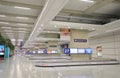 Luggage carousel Charles de Gaulle Airport Paris France