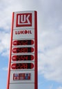 Luk Oil sign