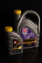 Lukoil antifreeze bottles Royalty Free Stock Photo