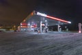 Lukoil gas station in Minsk at night