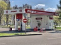 Lukoil Gas Station in Russia.