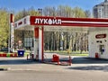 Lukoil Gas Station in Russia.