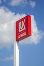 Lukoil logo