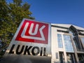 Lukoil logo on their main office for Serbia. Lukoil Corporation is the main Russian oil and gas producer