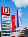 Lukoil oil distribution station in Romania