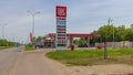 Lukoil Petrol Station