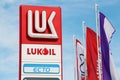 Lukoil petrol station in Romania