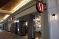 Lululemon store exterior and sign at the Ala Moana Center