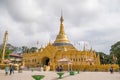 Lumbini Natural Park, Berastagi, Indonesia Royalty Free Stock Photo