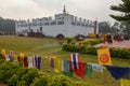 Maya Devi temple birth place of Buddha at Lumbini on Nepal