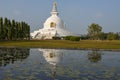 World Peace Pagoda at the monastic zone of Lumbini in Nepal