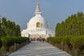 World Peace Pagoda at the monastic zone of Lumbini in Nepal