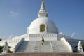 Lumbini World Peace Pagoda Royalty Free Stock Photo