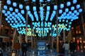 2020 Luminaries - holiday light installation - at Brookfield Place in Manhattan, New York City