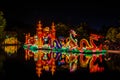 Lumination exhibit at the Gilroy Gardens Family Theme Park. Royalty Free Stock Photo