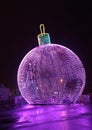 Luminous purple colors sculpture in the form of a huge ball installed in the city of Moscow on Kutuzovskiy prospekt