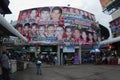 Lumpini Stadium Bangkok