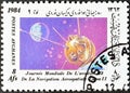 Luna II, World Aviation and Space Navigation Day