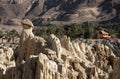 Lunar landscape in Moon Valley, La Paz, Bolivia Royalty Free Stock Photo