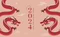 Lunar new year background, banner, Chinese New Year 2024 , Year of the Dragon. Traditional minimalist modern style Royalty Free Stock Photo