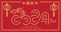 Lunar new year, Chinese New Year 2024 , Year of the Dragon