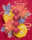 Lunar new year poster