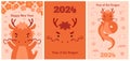 2024 Lunar New Year cute dragon poster collection