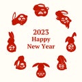 2023 Lunar New Year cute rabbits, red and white