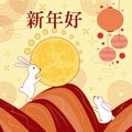 Lunar new year greeting cover concept with funny rabbits