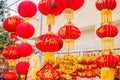 Lunar new year lucky decoration objects. words mean best wishes and good luck for the coming vietnamese new year Royalty Free Stock Photo