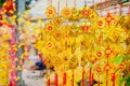 Lunar new year lucky decoration objects. words mean best wishes and good luck for the coming vietnamese new year Royalty Free Stock Photo