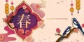 Lunar year banner with swallow