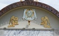 Lunette on Orthodox church with face of Jesus and two angels Royalty Free Stock Photo