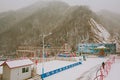 Luoyang Funiu Mountain Ski Resort