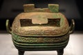 Ancient Chinese bronze vessel Ding exhibited in Luoyang museum, Luoyang, China Royalty Free Stock Photo