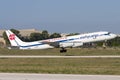 Luqa, Malta - 5 June 2007: Old DC-8 Cargo plane.