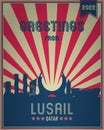 Lusail city skyline. Vintage Tourist Greeting Card