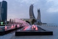 Katara Twin Tower Hotel, Lusail Marina Park Doha, Qatar. Royalty Free Stock Photo